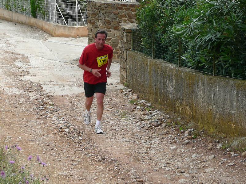 P1020940.JPG