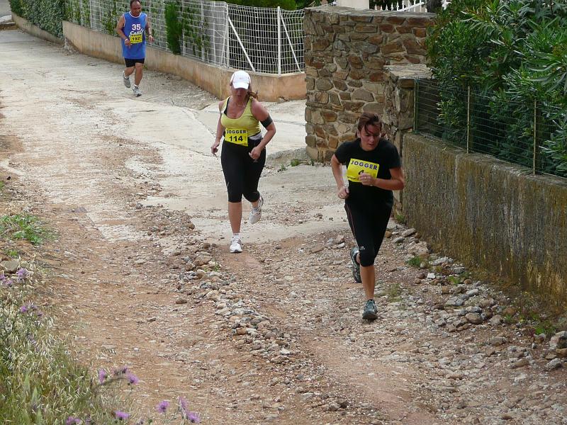 P1020951.JPG