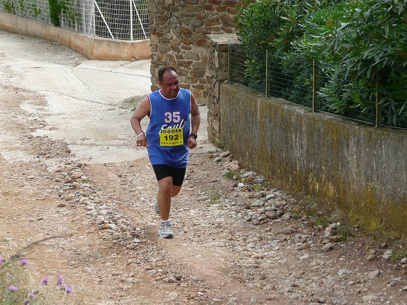 P1020956.JPG