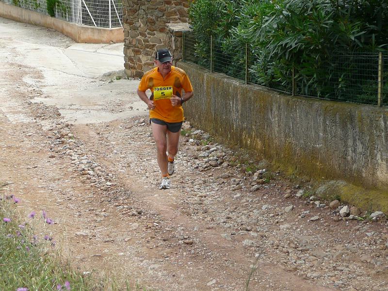 P1020958.JPG