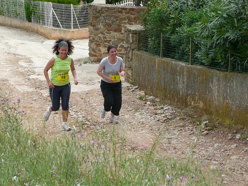 P1020963.JPG